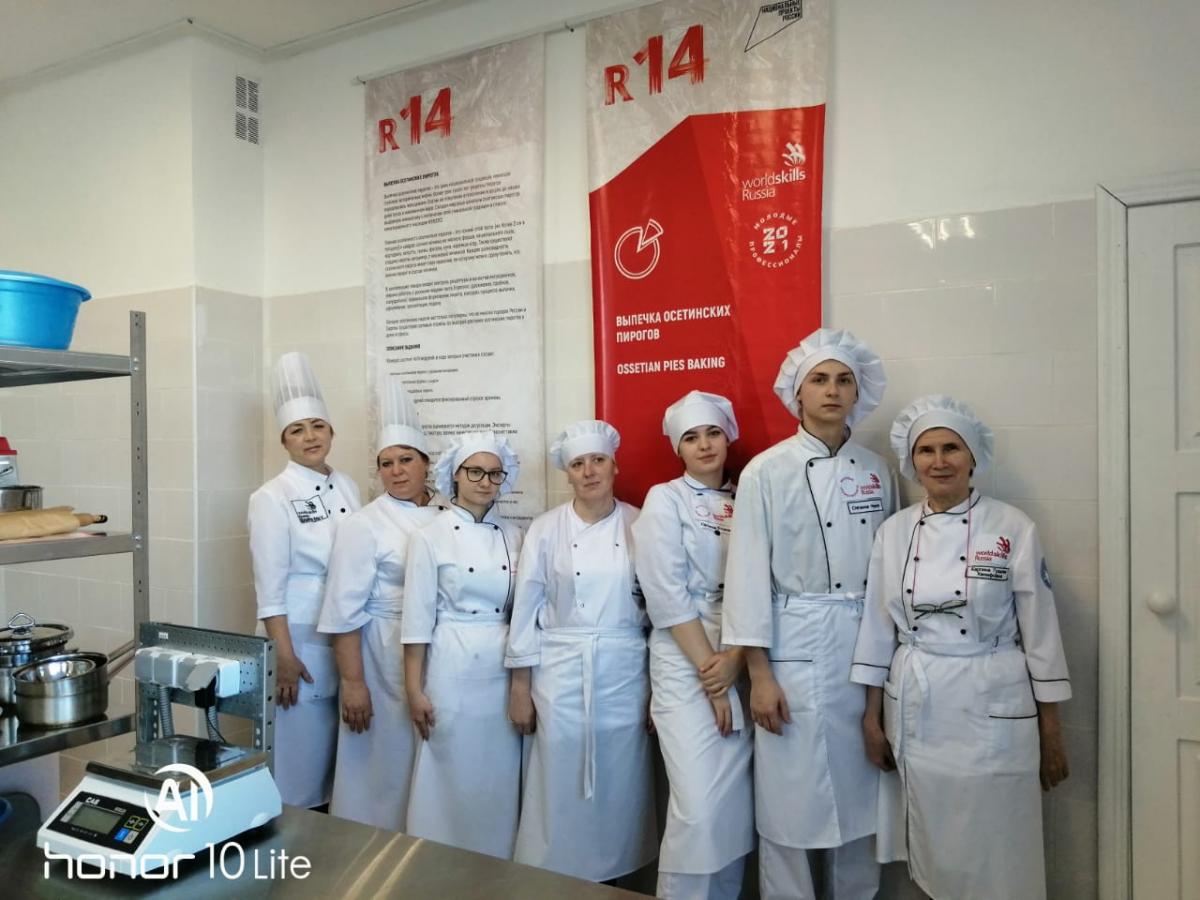 Участие в  VI Региональном чемпионате «Молодые профессионалы» (WorldSkills Russia) Фото 1